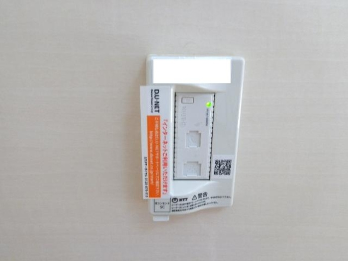 グラッサ新広のその他