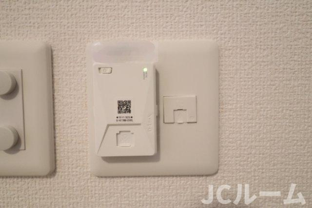 EISEN Ⅱのセキュリティ