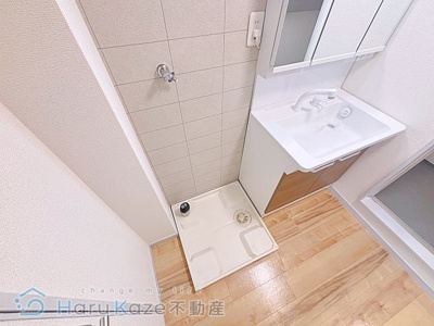 【洗面所】 | 第一メゾン春日野【名古屋市賃貸・南区】