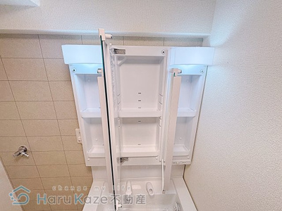 【独立洗面台】 | 第一メゾン春日野【名古屋市賃貸・南区】