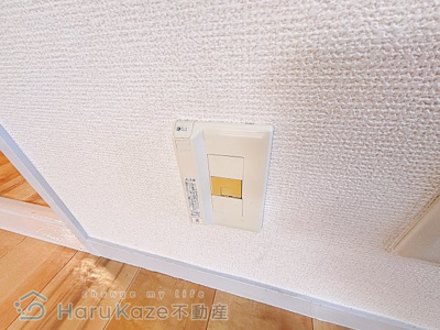 【設備】 | 第一メゾン春日野【名古屋市賃貸・南区】