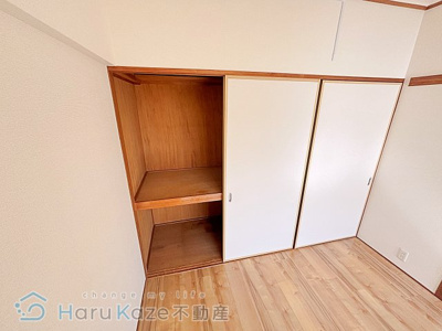 【収納】 | 第一メゾン春日野【名古屋市賃貸・南区】