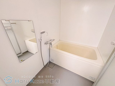 【浴室】 | 第一メゾン春日野【名古屋市賃貸・南区】