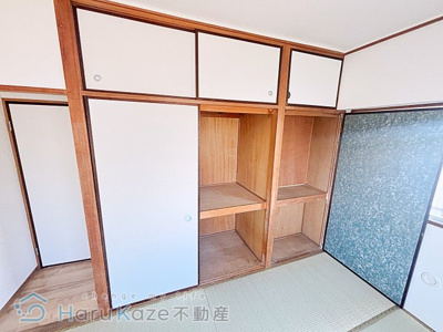 【収納】 | 第一メゾン春日野【名古屋市賃貸・南区】