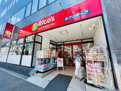 【その他】 | リバーサイド八丁堀