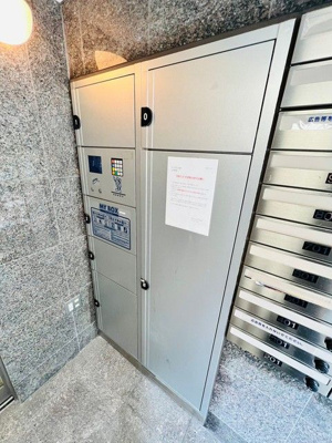 【その他共用部分】 | リバーサイド八丁堀