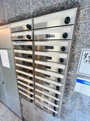 【その他共用部分】 | リバーサイド八丁堀