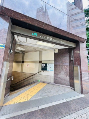 【その他】 | リバーサイド八丁堀