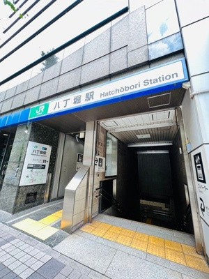 【その他】 | リバーサイド八丁堀