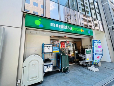 【その他】 | リバーサイド八丁堀