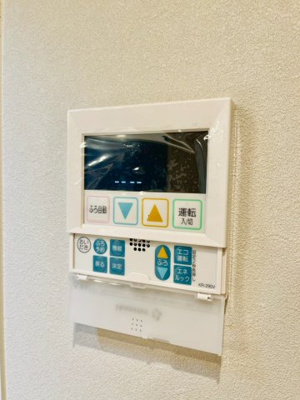 【発電・温水設備】 | 京橋南コーポ１号棟