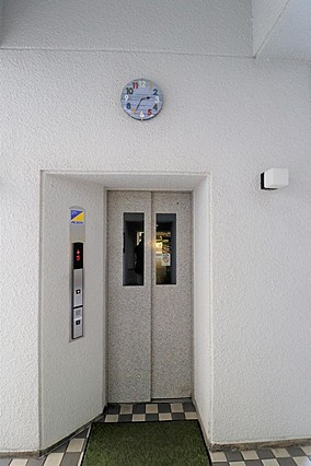 千里山ロイヤルマンションA棟