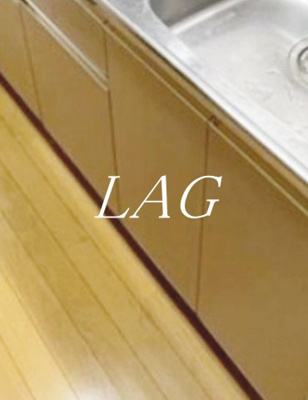 【収納】 | 目黒ハイホーム | キッチン下収納です。