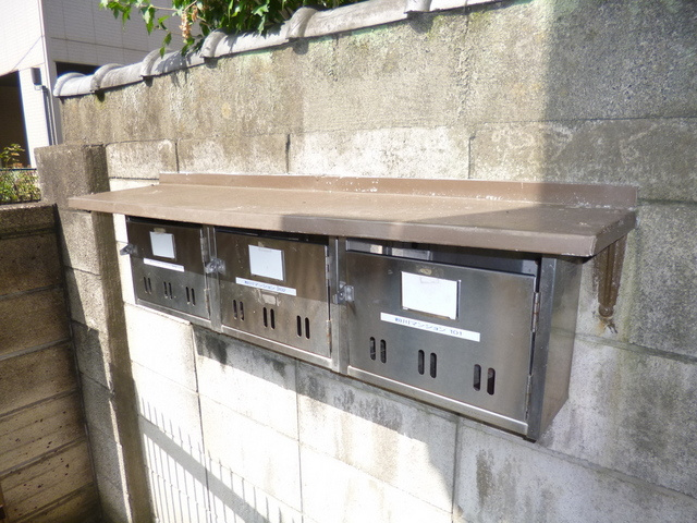 粉川マンションのその他共用部分|集合ポスト。