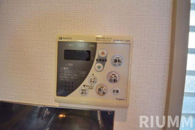 【その他】 | 第7島田マンション