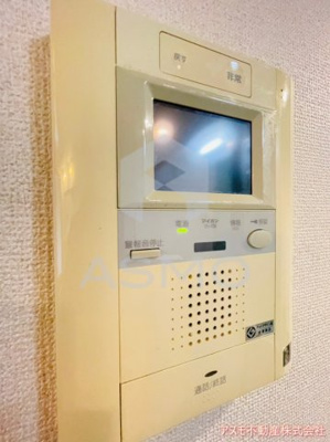 【セキュリティ】 | ネット伏見町