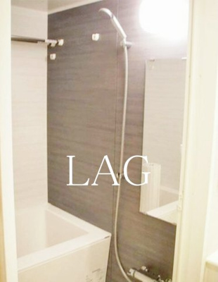 【浴室】 | コンフォリア浅草松が谷 | お風呂です。