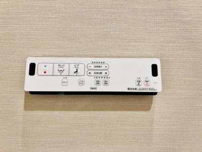 【トイレ】 | シティタワー大井町