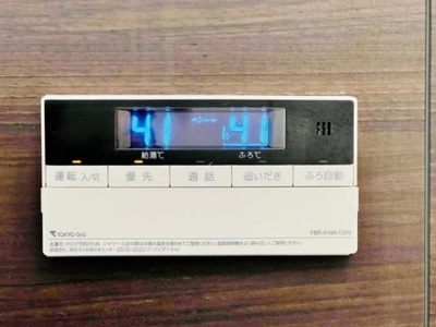 【設備】 | シティタワー大井町