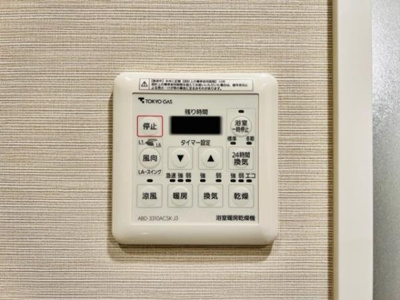 【設備】 | シティタワー大井町