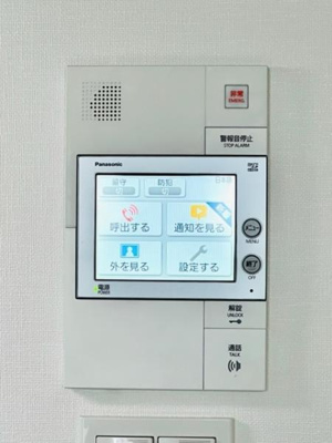 【設備】 | シティタワー大井町