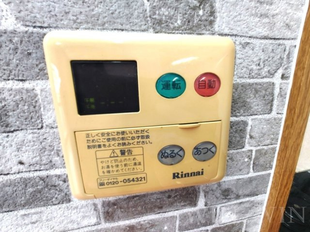 サン・フォレスト B棟の設備