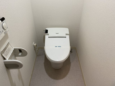 【トイレ】 | N・Mヒルズ弥生