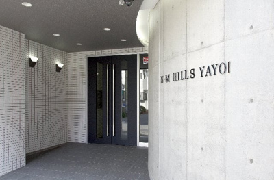 【エントランス】 | N・Mヒルズ弥生