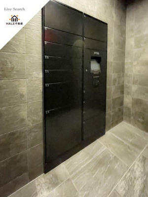 【シャワールーム】 | ラフィーネ箱崎駅前