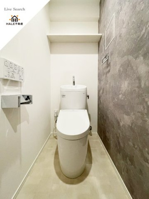 【トイレ】 | ラフィーネ箱崎駅前