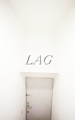 【玄関】 | サークルハウス四つ木弐番館 | 玄関です。