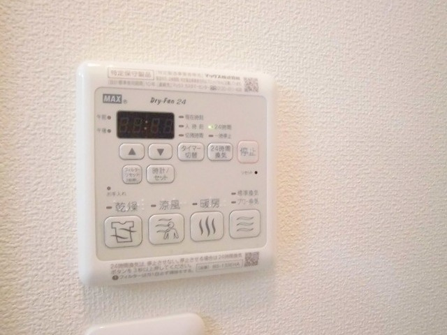 ファンメゾンスッドの設備|★浴室暖房乾燥機★