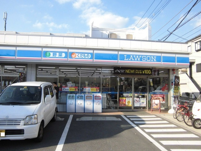 ファンメゾンスッドのその他|ローソン