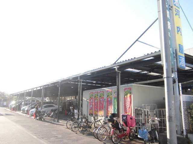 ファンメゾンスッドのその他|業務スーパー