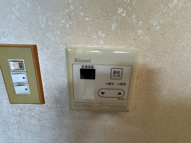 －三丁目不動産-　本庄スカイハイツB棟4階　EV付の展望