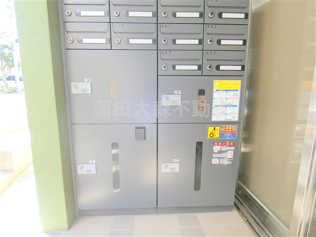 ウェルスクエアイズム蒲田@仲介手数料無料のその他共用部分|宅配BOXメールBOX