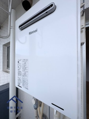 下大利団地27のその他