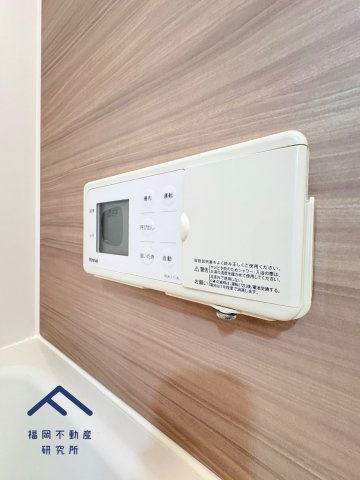 下大利団地27のその他