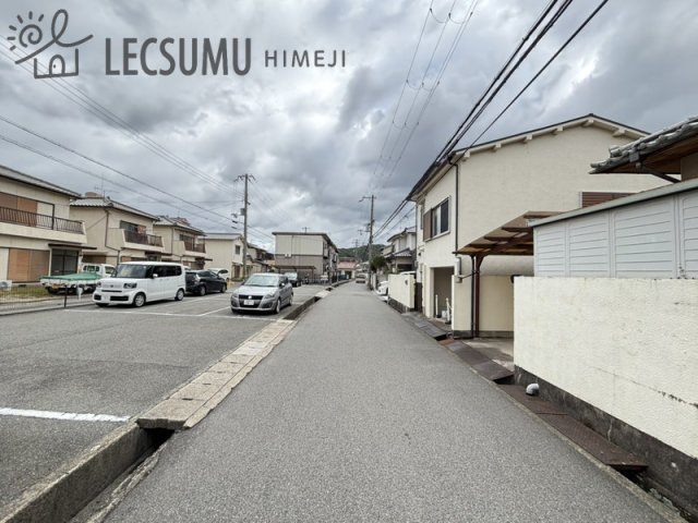 姫路市田寺６丁目/中古戸建の周辺