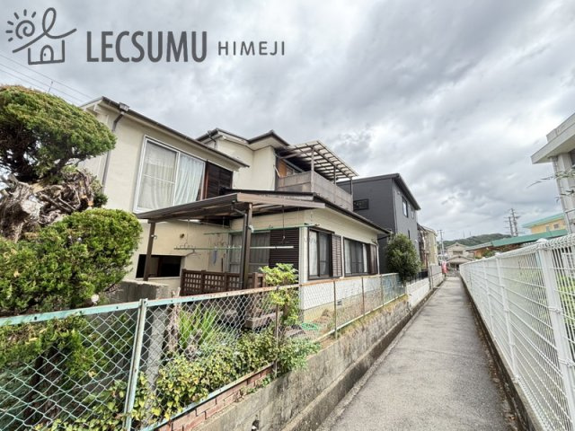 姫路市田寺６丁目/中古戸建のその他