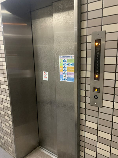 【その他】日興パレス横浜西