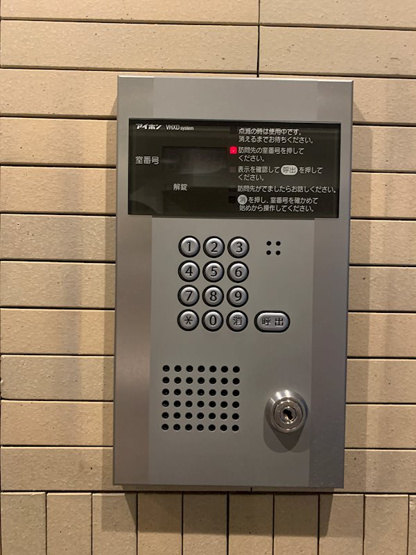 【その他】日興パレス横浜西
