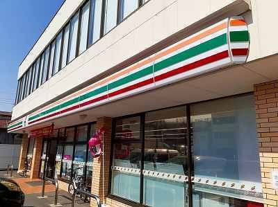 【周辺】 | クレメント椿 | セブンイレブンまで420m