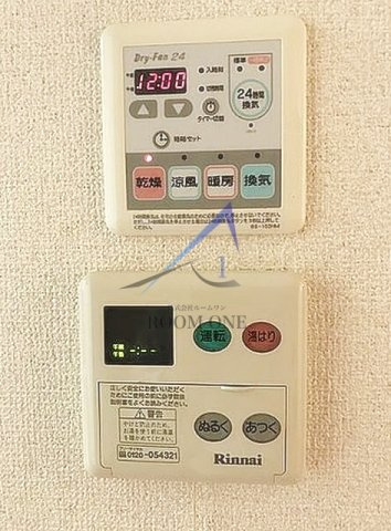 パークウェル初台