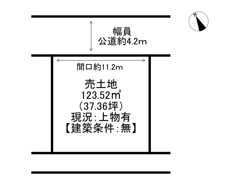 姫路市田寺6丁目/売土地