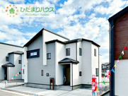 牛久市さくら台1丁目4期　新築戸建　5号棟の画像