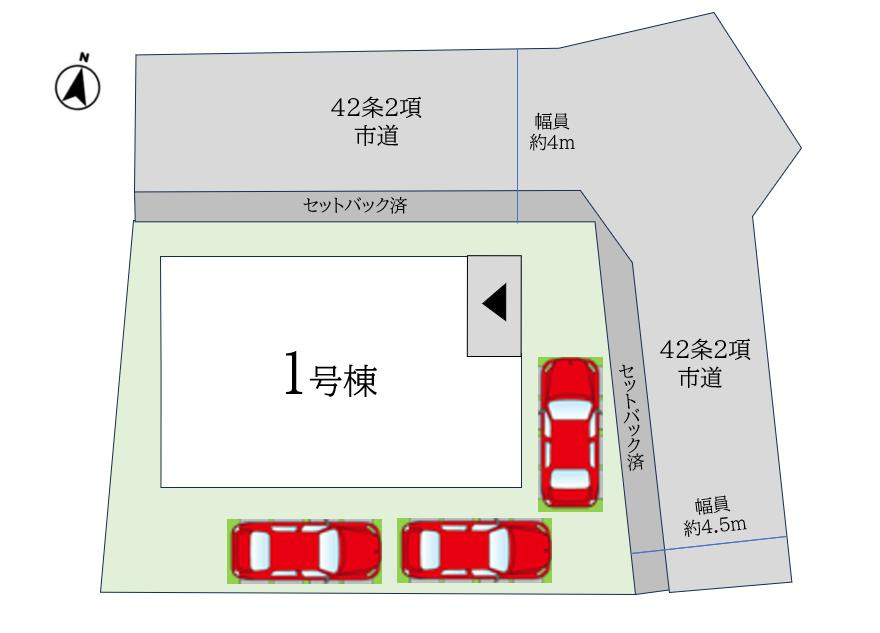 佐賀市朝日町1期1区画の区画図