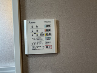 【設備】 | ピアット