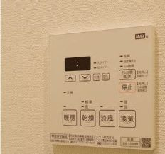 【設備】 | コンフォリア本駒込一丁目