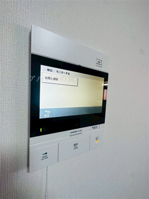 【セキュリティ】 | ピュアベルジュ